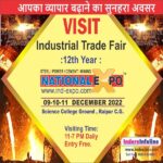 NATIONAL EXPO